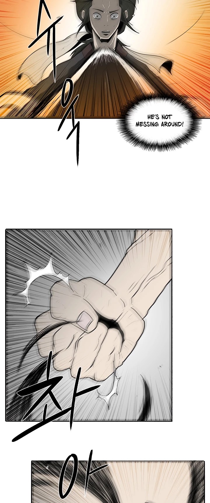 Legend of the Northern Blade Chapter 6 page 35 - Chapter 6