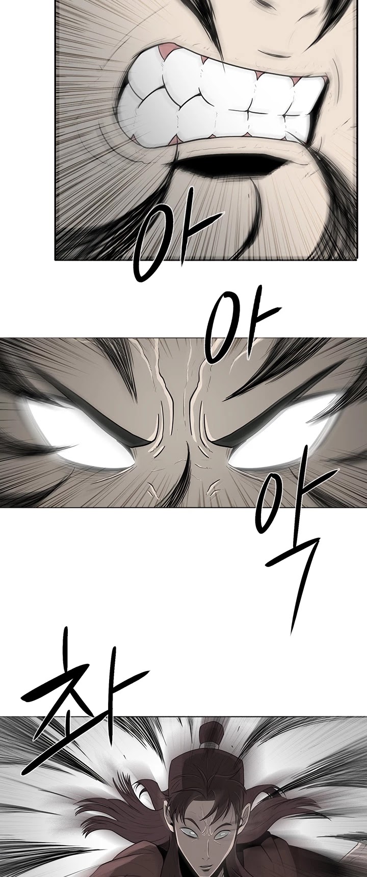 Legend of the Northern Blade Chapter 6 page 36 - Chapter 6