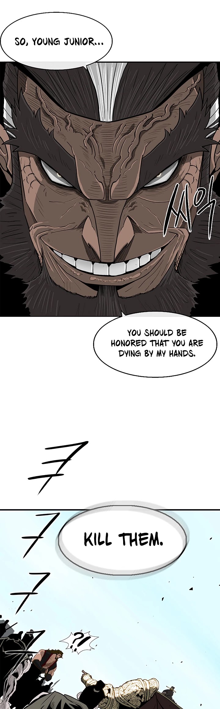 Legend of the Northern Blade Chapter 60 page 27 - Chapter 60