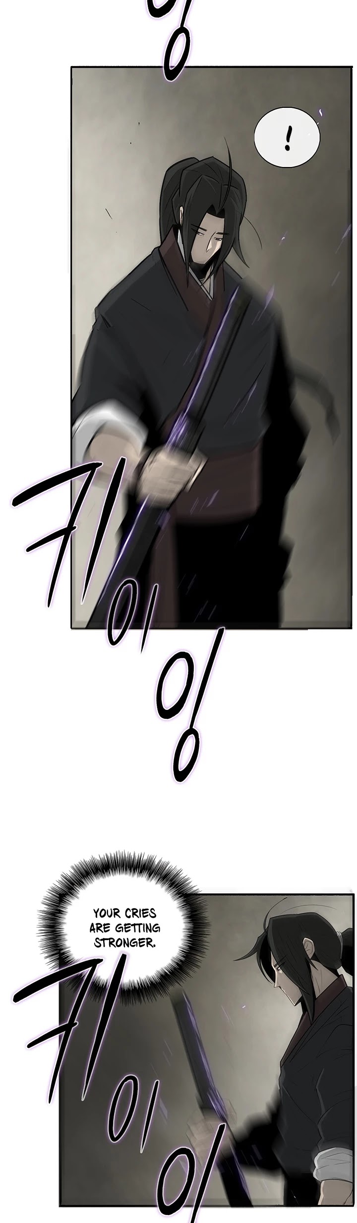 Legend of the Northern Blade Chapter 60 page 6 - Chapter 60
