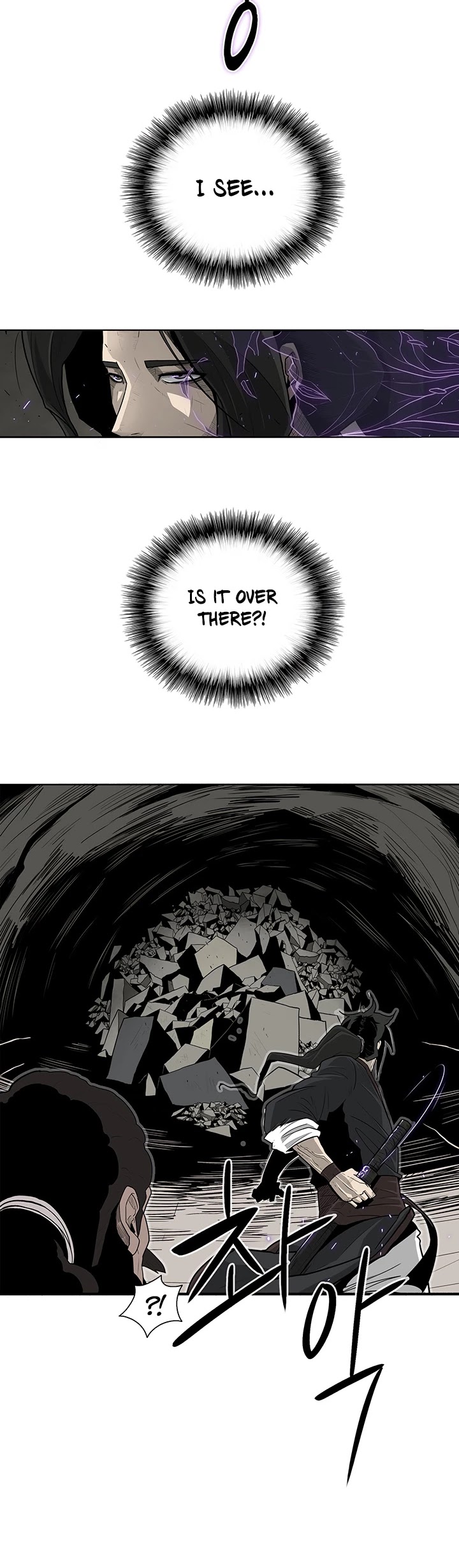 Legend of the Northern Blade Chapter 60 page 7 - Chapter 60