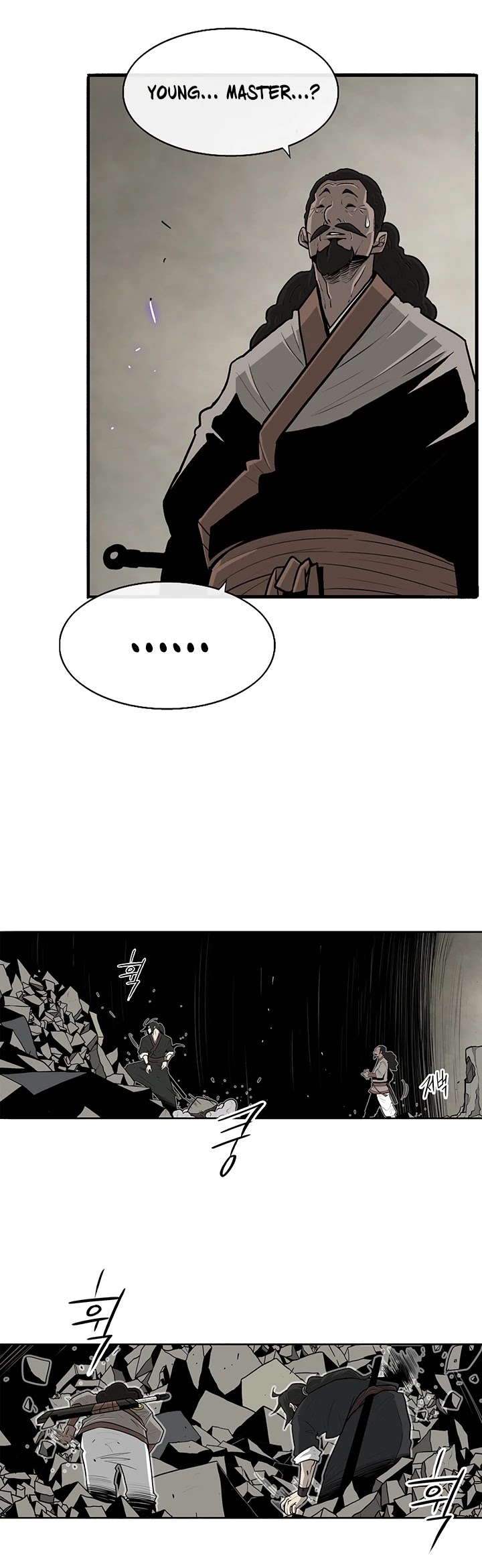Legend of the Northern Blade Chapter 60 page 8 - Chapter 60