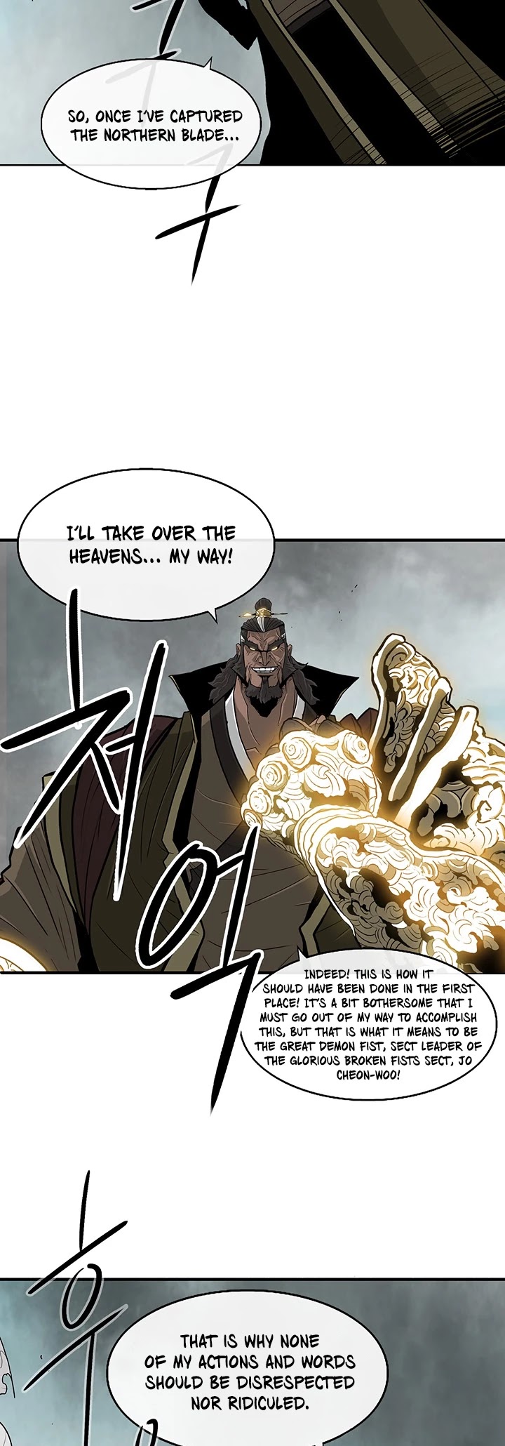 Legend of the Northern Blade Chapter 61 page 10 - Chapter 61