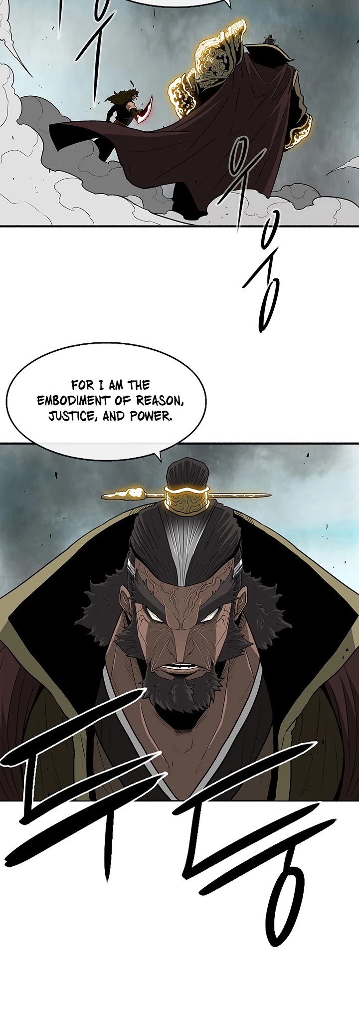 Legend of the Northern Blade Chapter 61 page 11 - Chapter 61