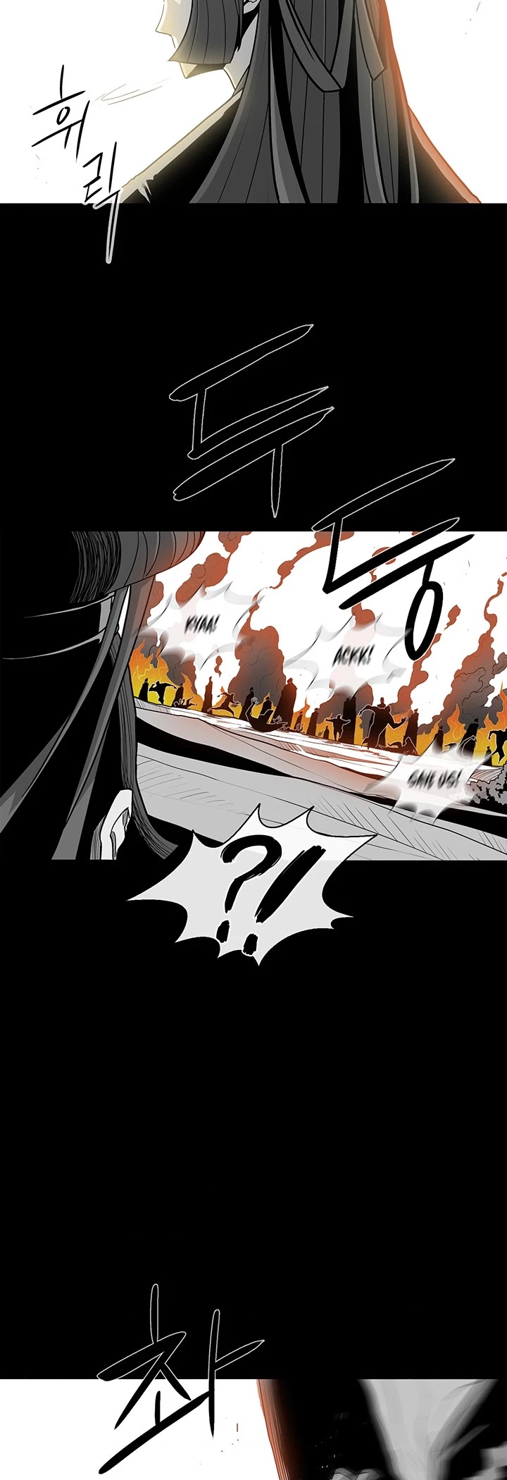 Legend of the Northern Blade Chapter 61 page 16 - Chapter 61