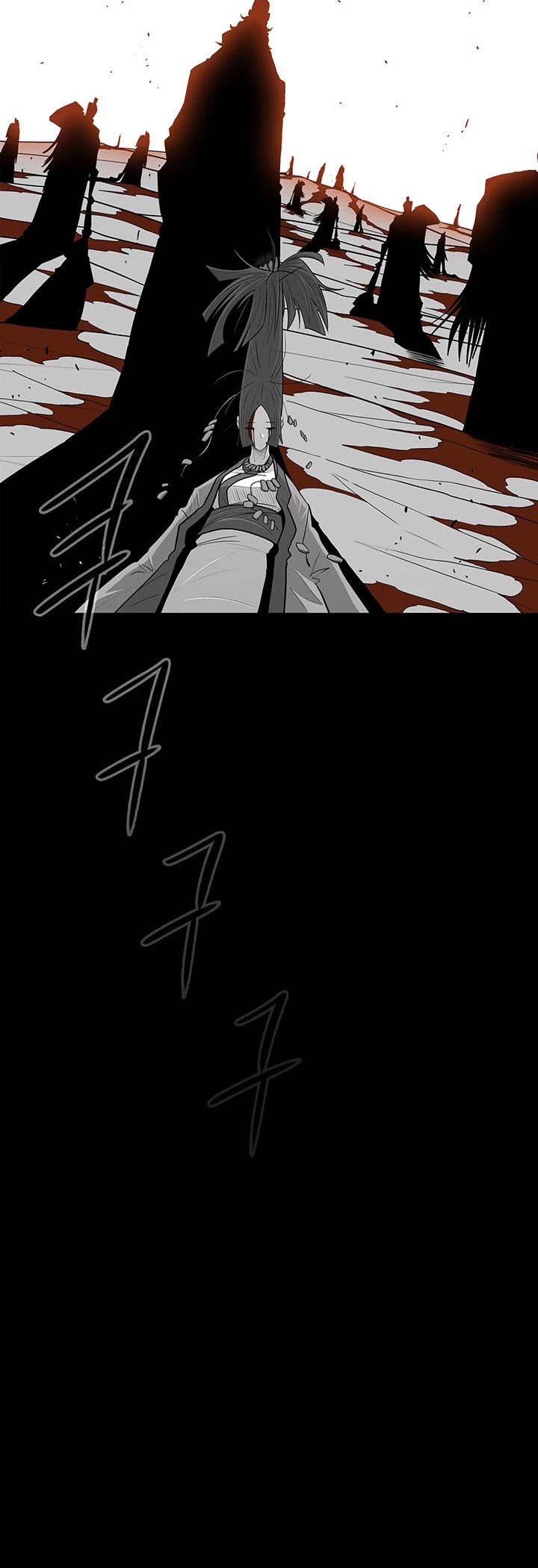 Legend of the Northern Blade Chapter 61 page 21 - Chapter 61