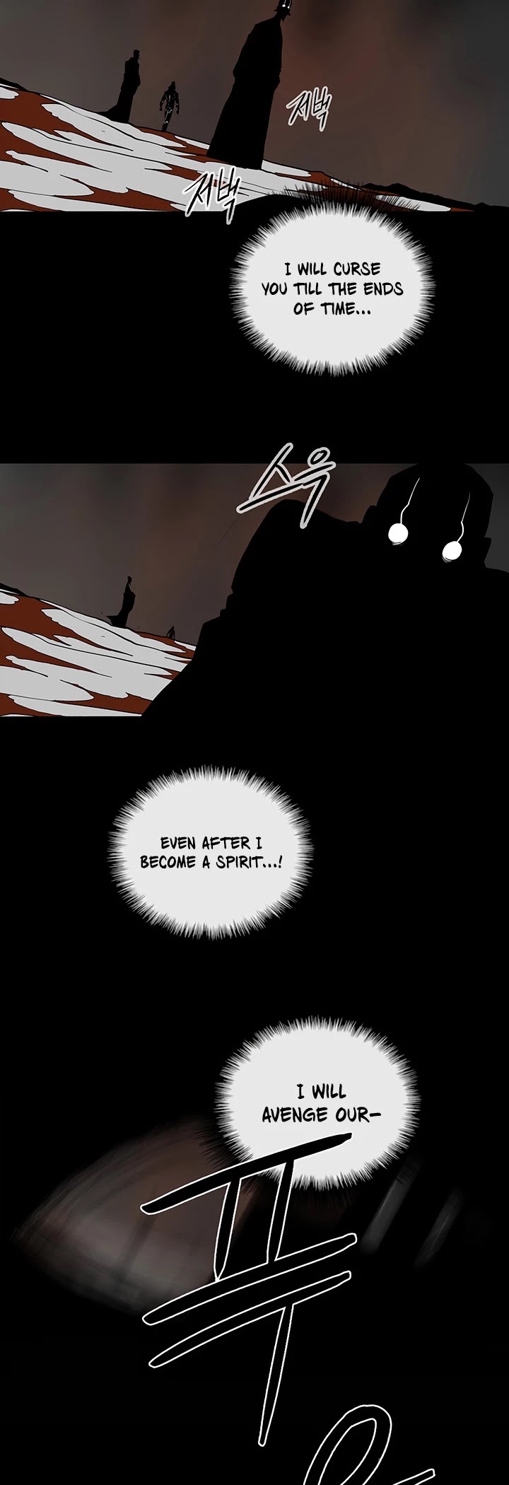 Legend of the Northern Blade Chapter 61 page 25 - Chapter 61
