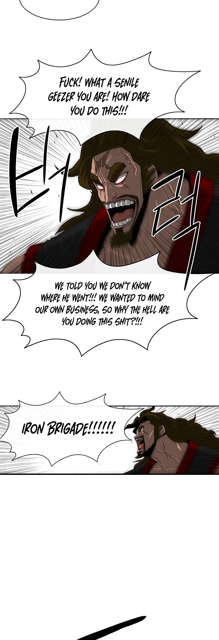Legend of the Northern Blade Chapter 61 page 5 - Chapter 61