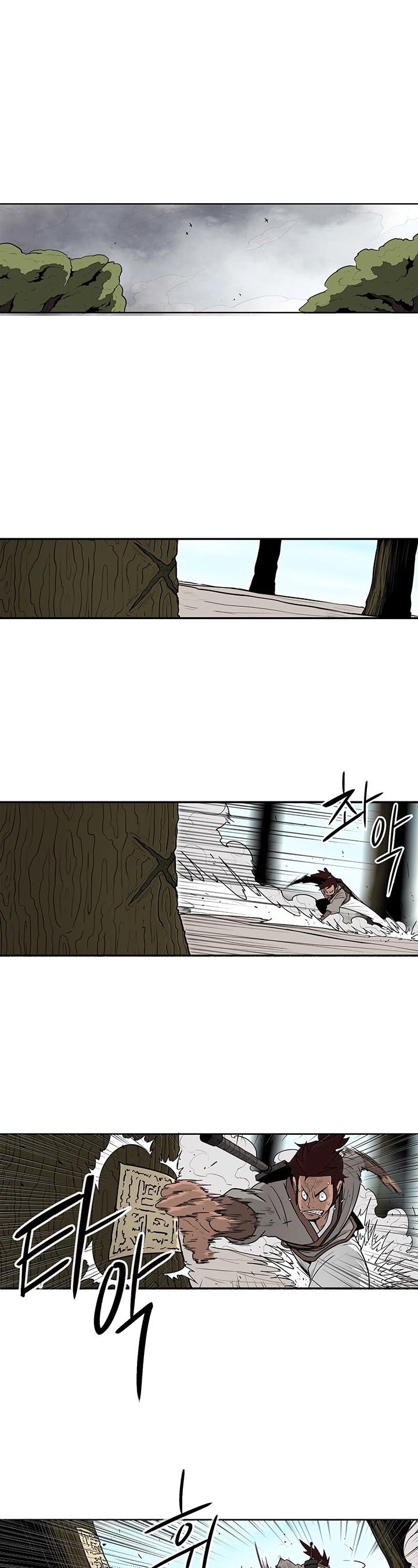 Legend of the Northern Blade Chapter 62 page 14 - Chapter 62