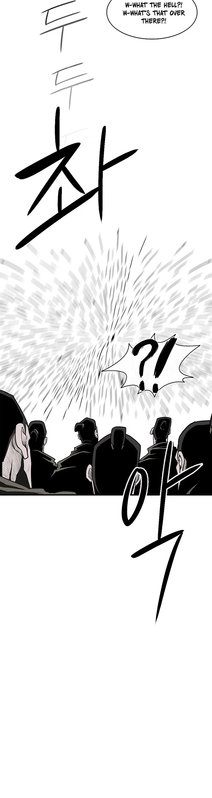 Legend of the Northern Blade Chapter 62 page 19 - Chapter 62