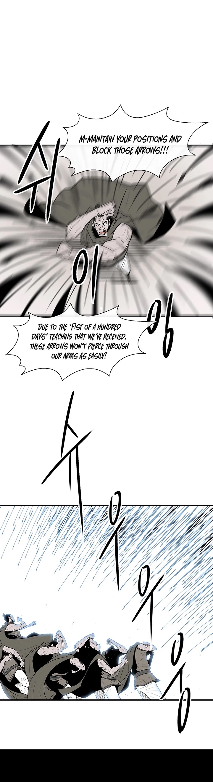 Legend of the Northern Blade Chapter 62 page 20 - Chapter 62