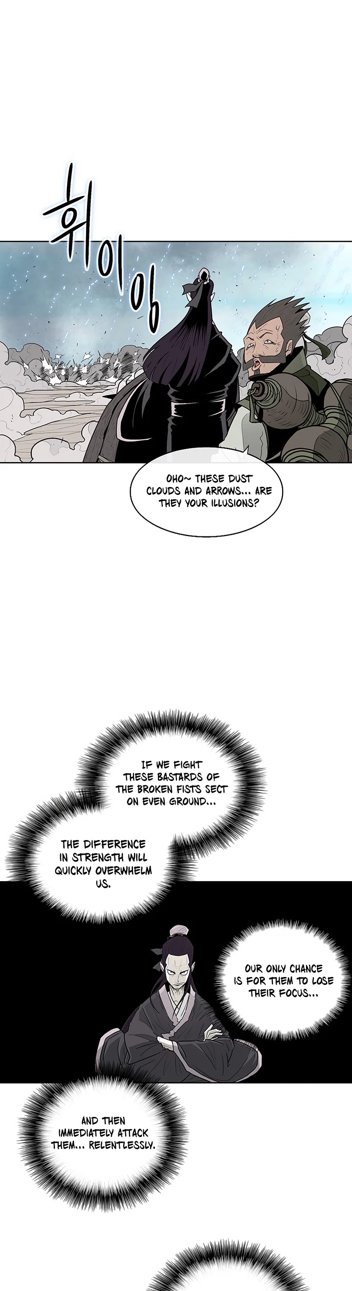 Legend of the Northern Blade Chapter 62 page 23 - Chapter 62