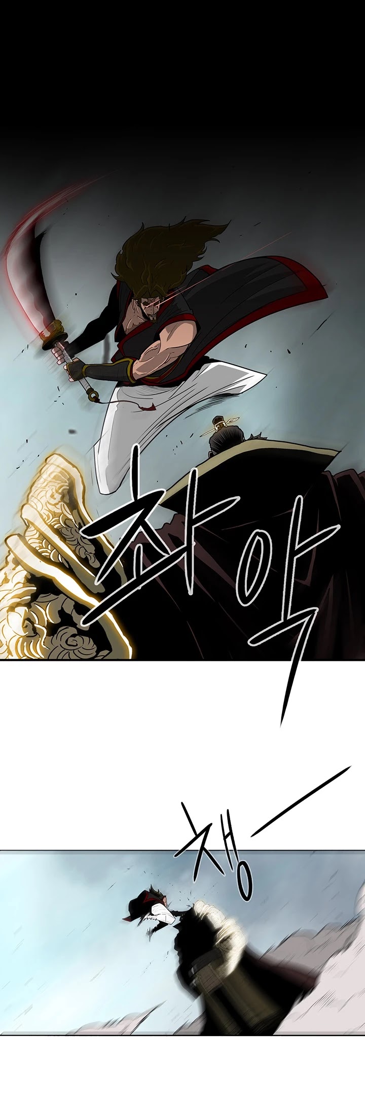 Legend of the Northern Blade Chapter 62 page 26 - Chapter 62