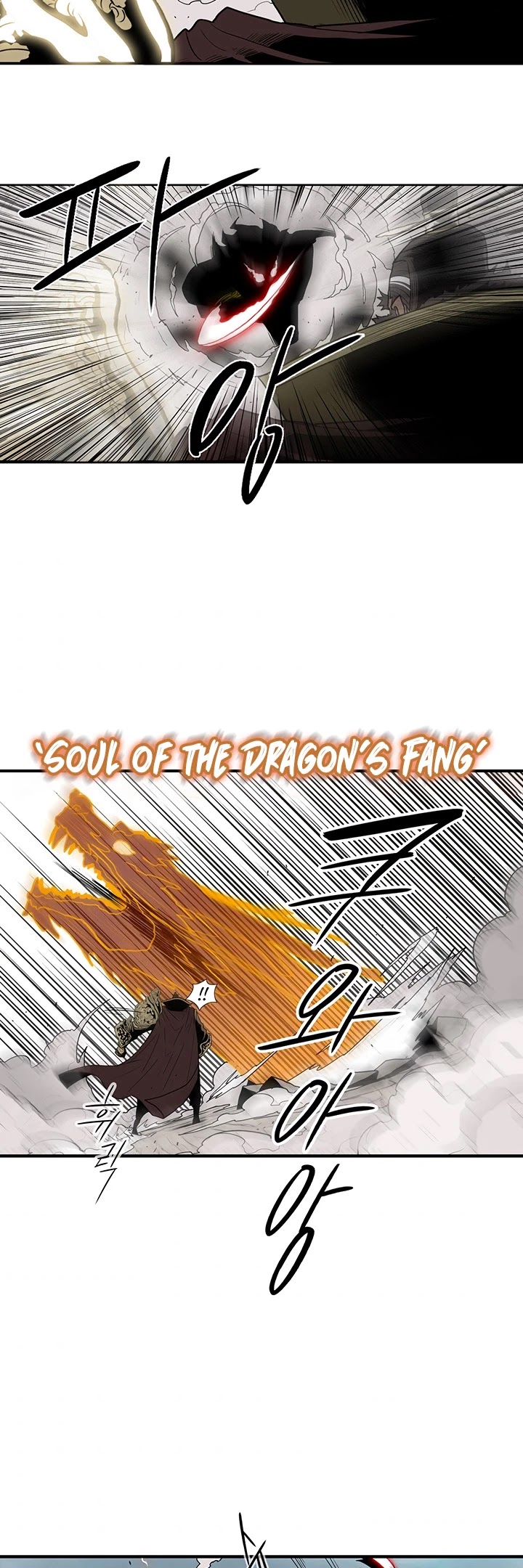 Legend of the Northern Blade Chapter 62 page 29 - Chapter 62