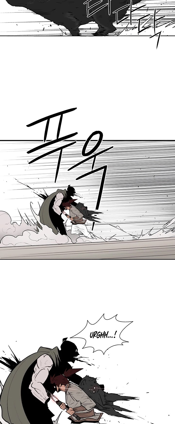 Legend of the Northern Blade Chapter 63 page 12 - Chapter 63