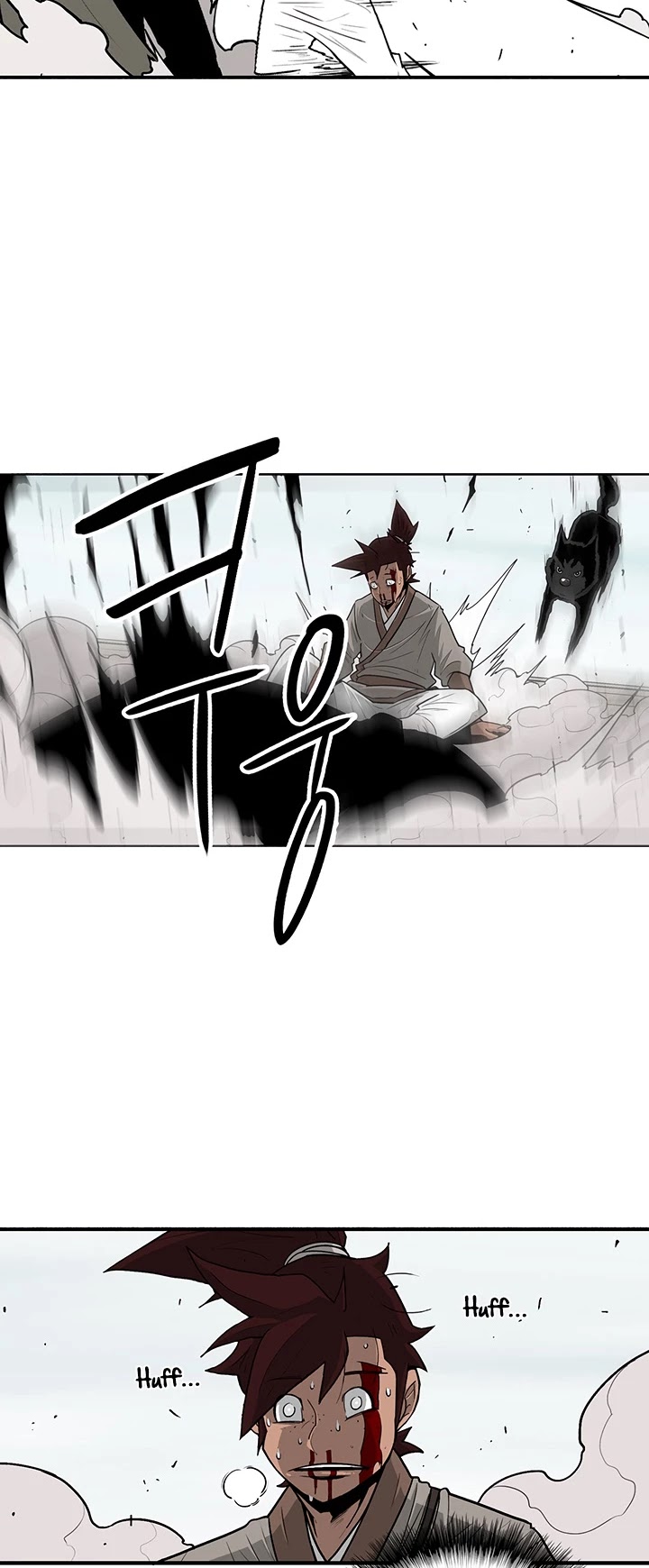Legend of the Northern Blade Chapter 63 page 13 - Chapter 63