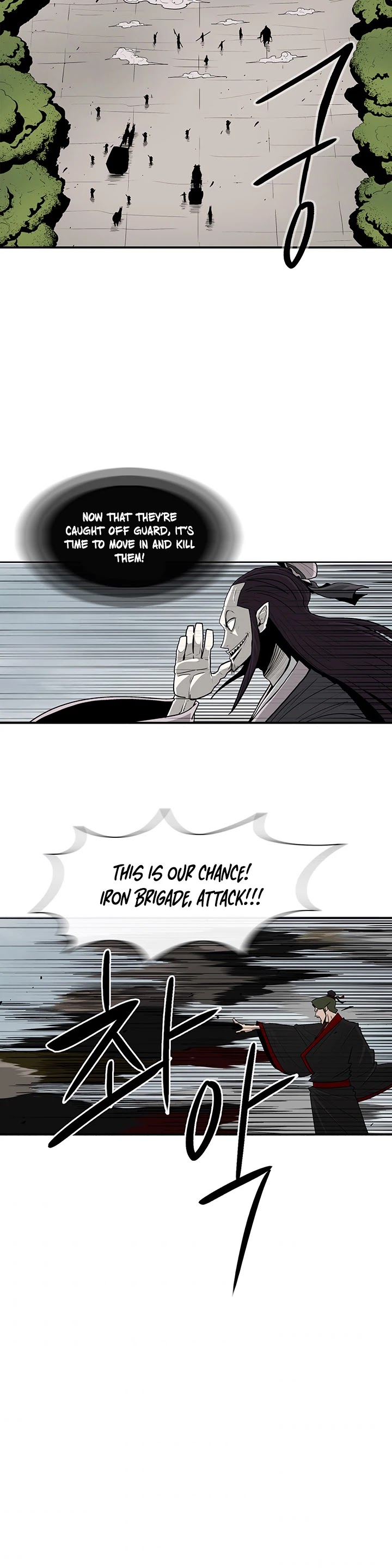 Legend of the Northern Blade Chapter 63 page 21 - Chapter 63
