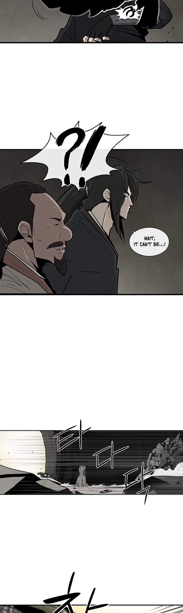Legend of the Northern Blade Chapter 63 page 26 - Chapter 63