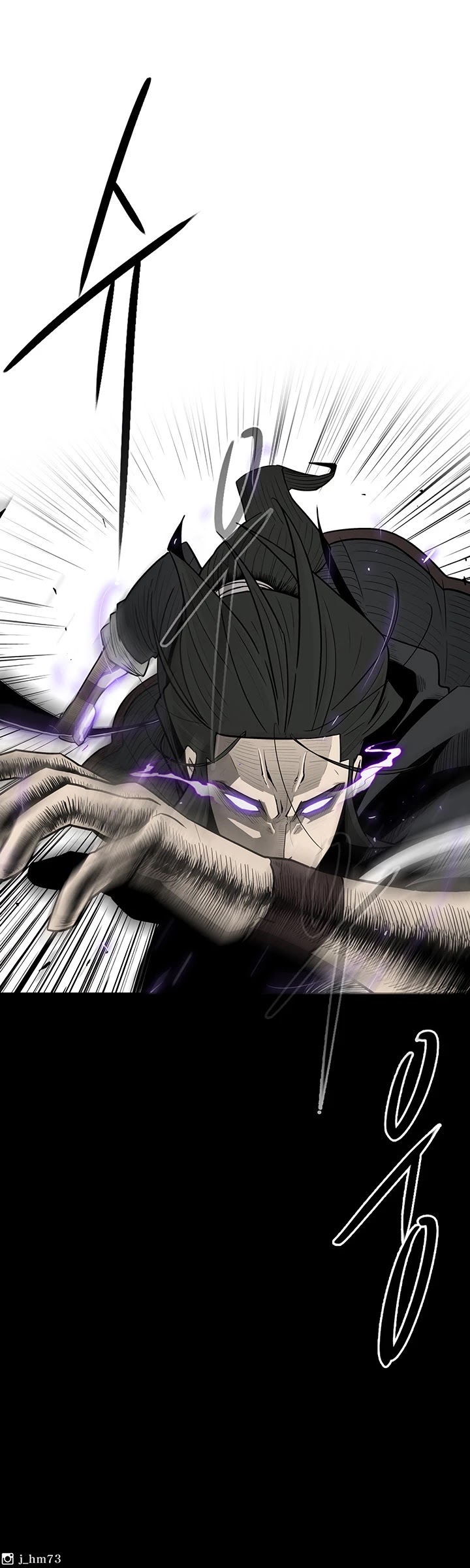 Legend of the Northern Blade Chapter 63 page 28 - Chapter 63