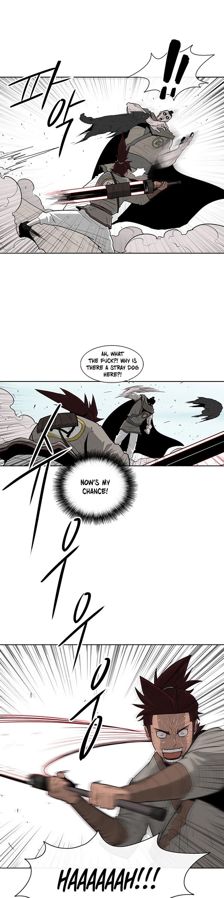 Legend of the Northern Blade Chapter 63 page 4 - Chapter 63