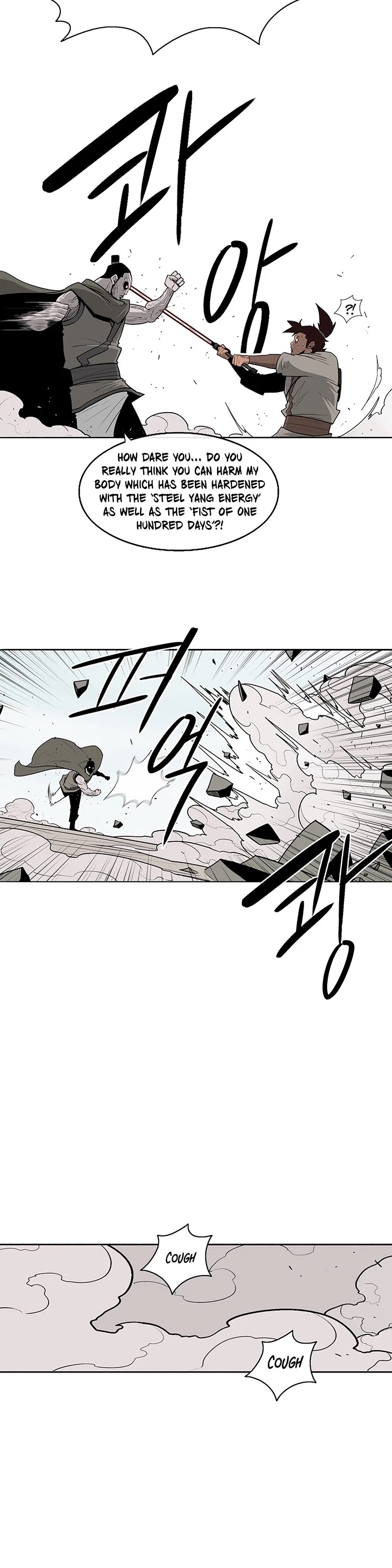 Legend of the Northern Blade Chapter 63 page 5 - Chapter 63