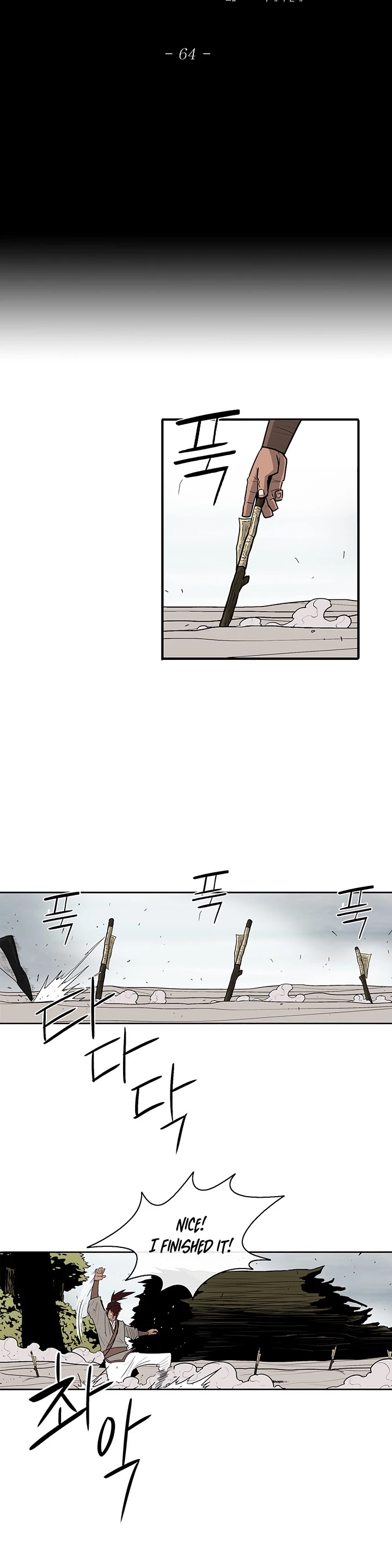 Legend of the Northern Blade Chapter 64 page 15 - Chapter 64