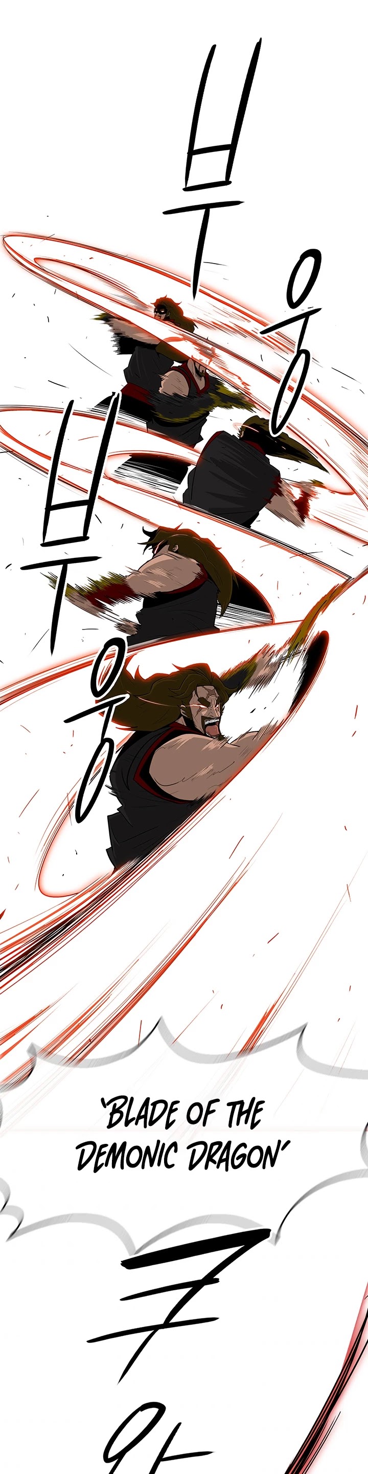 Legend of the Northern Blade Chapter 64 page 2 - Chapter 64