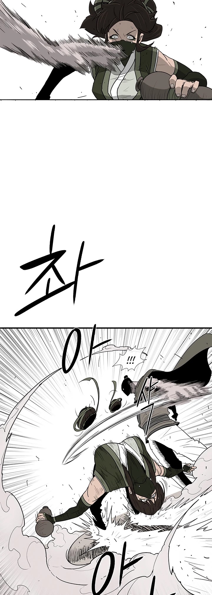 Legend of the Northern Blade Chapter 64 page 22 - Chapter 64