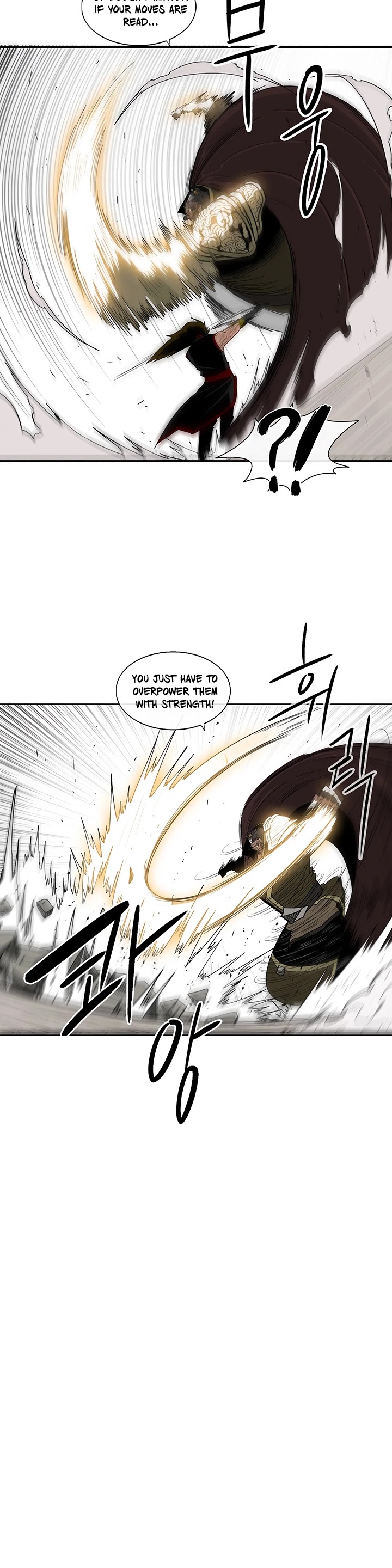 Legend of the Northern Blade Chapter 64 page 5 - Chapter 64