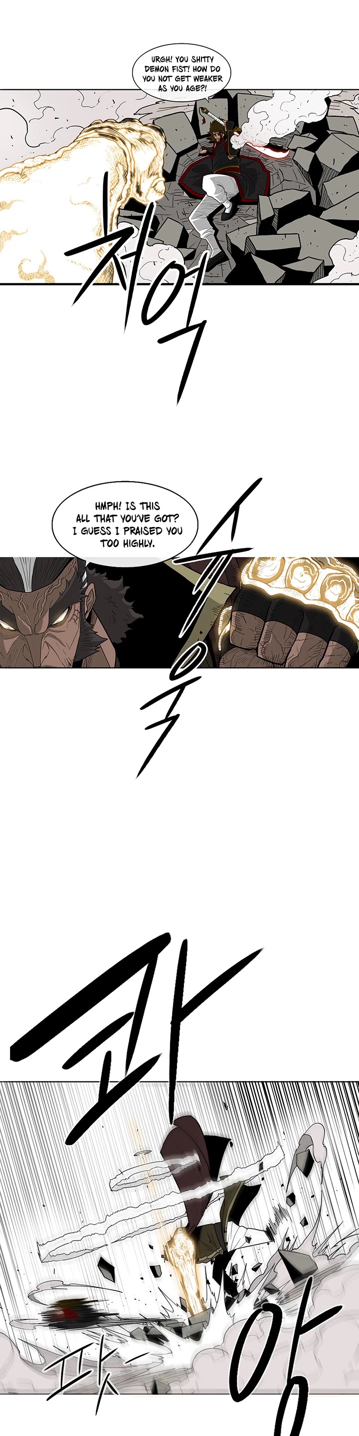 Legend of the Northern Blade Chapter 64 page 6 - Chapter 64