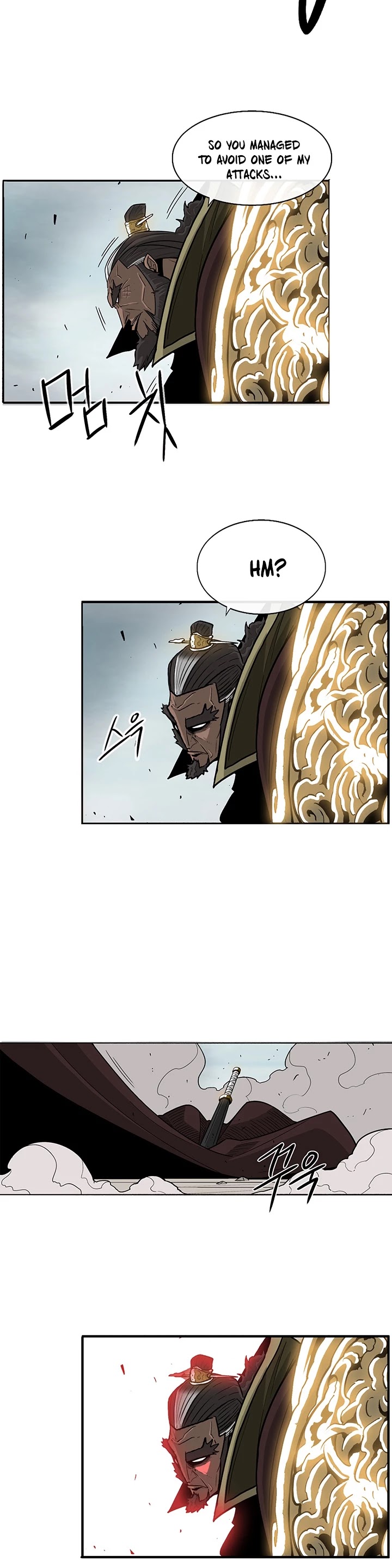 Legend of the Northern Blade Chapter 64 page 7 - Chapter 64