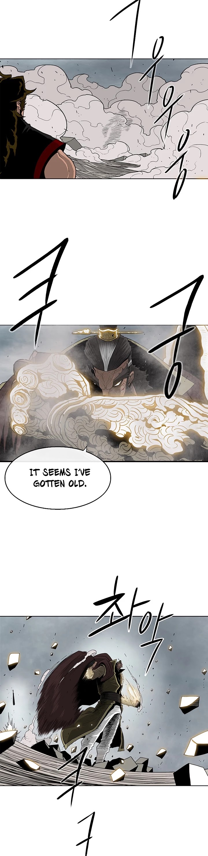 Legend of the Northern Blade Chapter 64 page 9 - Chapter 64