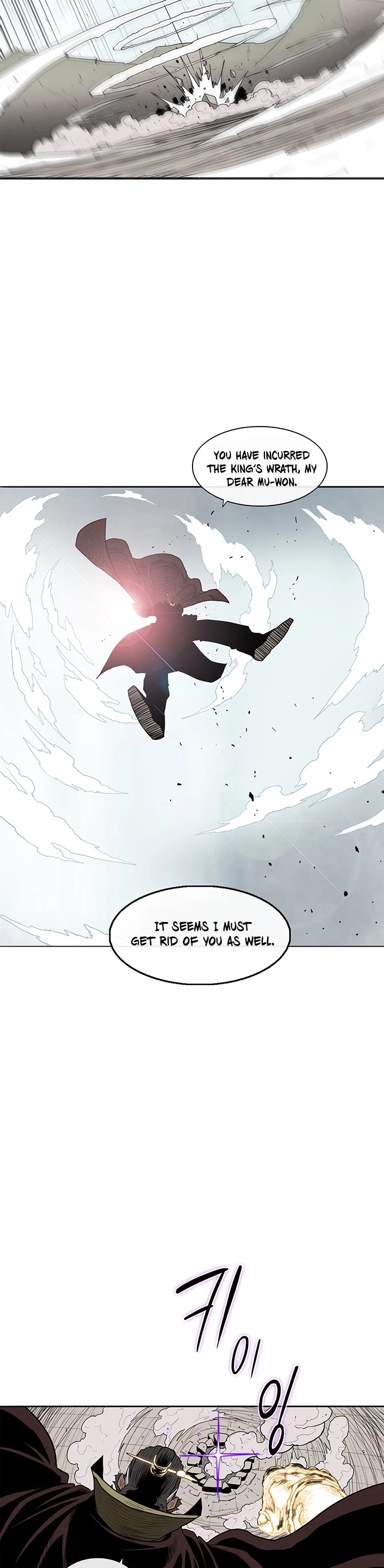 Legend of the Northern Blade Chapter 65 page 34 - Chapter 65