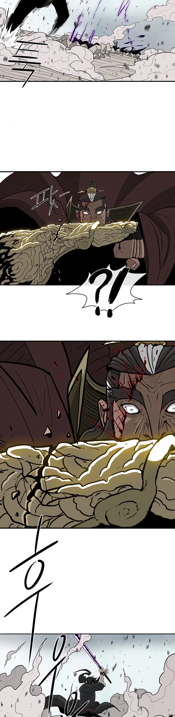 Legend of the Northern Blade Chapter 65 page 36 - Chapter 65
