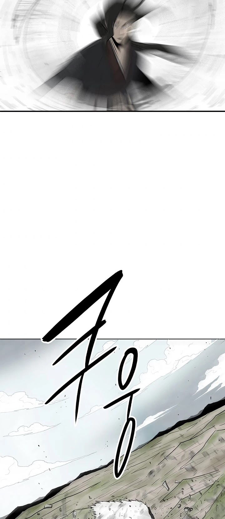 Legend of the Northern Blade Chapter 66 page 15 - Chapter 66