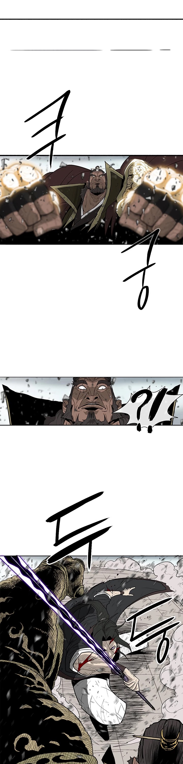 Legend of the Northern Blade Chapter 66 page 17 - Chapter 66
