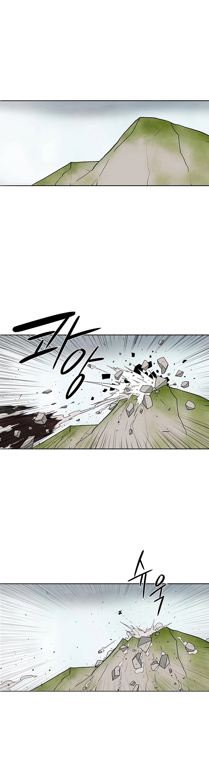 Legend of the Northern Blade Chapter 66 page 2 - Chapter 66
