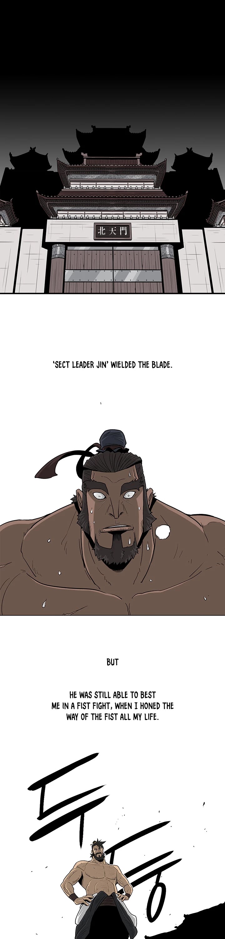 Legend of the Northern Blade Chapter 66 page 23 - Chapter 66
