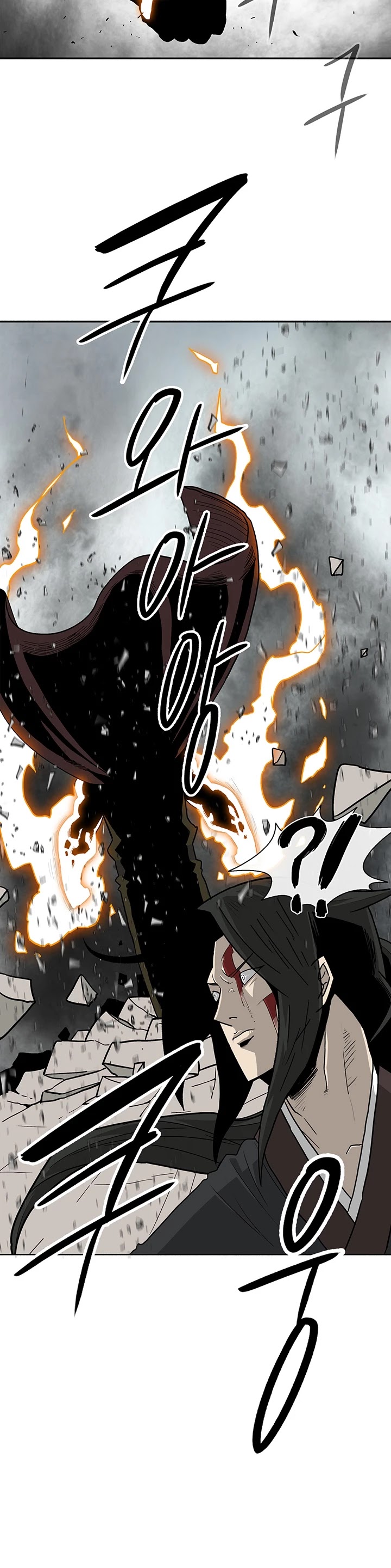 Legend of the Northern Blade Chapter 66 page 33 - Chapter 66
