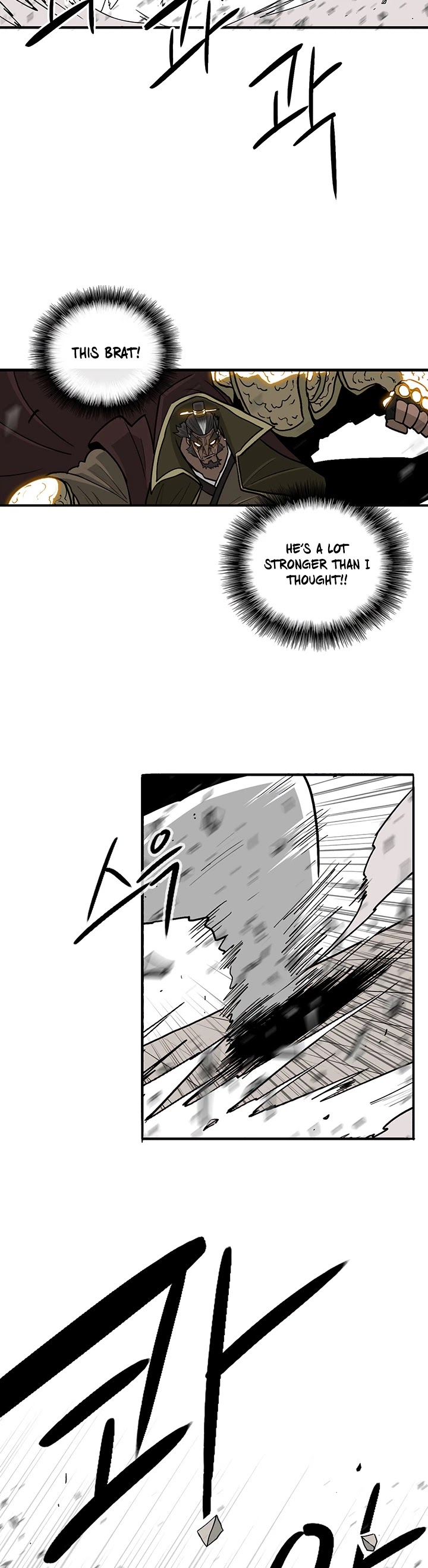 Legend of the Northern Blade Chapter 66 page 4 - Chapter 66
