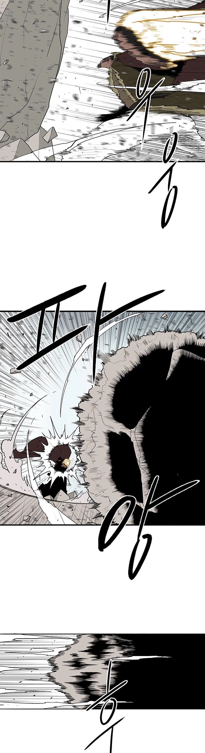 Legend of the Northern Blade Chapter 66 page 6 - Chapter 66