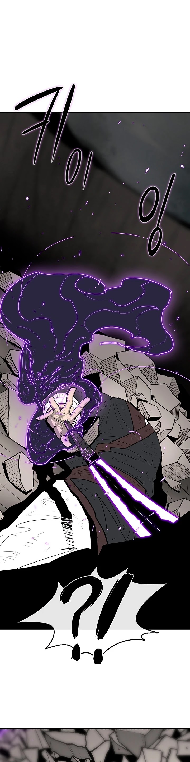Legend of the Northern Blade Chapter 67 page 24 - Chapter 67