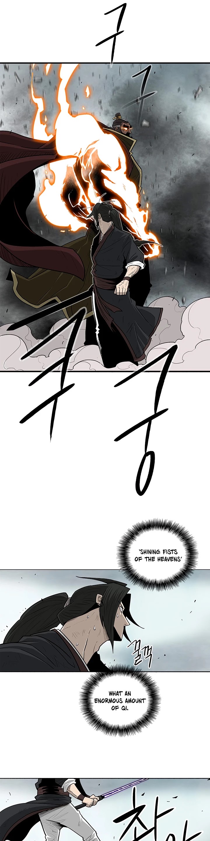 Legend of the Northern Blade Chapter 67 page 4 - Chapter 67