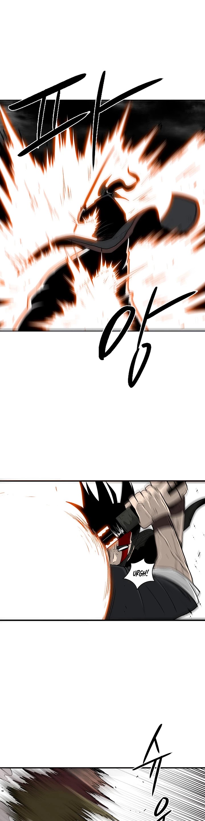 Legend of the Northern Blade Chapter 67 page 6 - Chapter 67