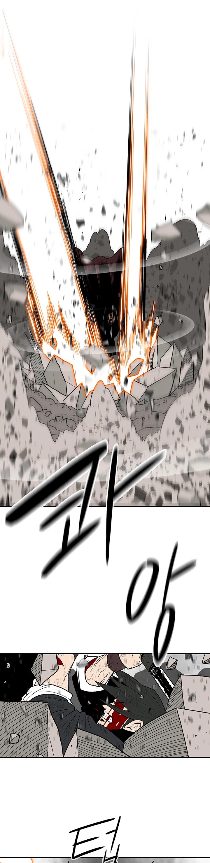 Legend of the Northern Blade Chapter 67 page 8 - Chapter 67