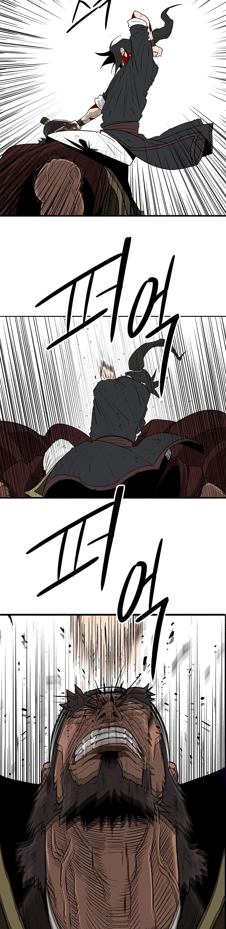 Legend of the Northern Blade Chapter 68 page 10 - Chapter 68