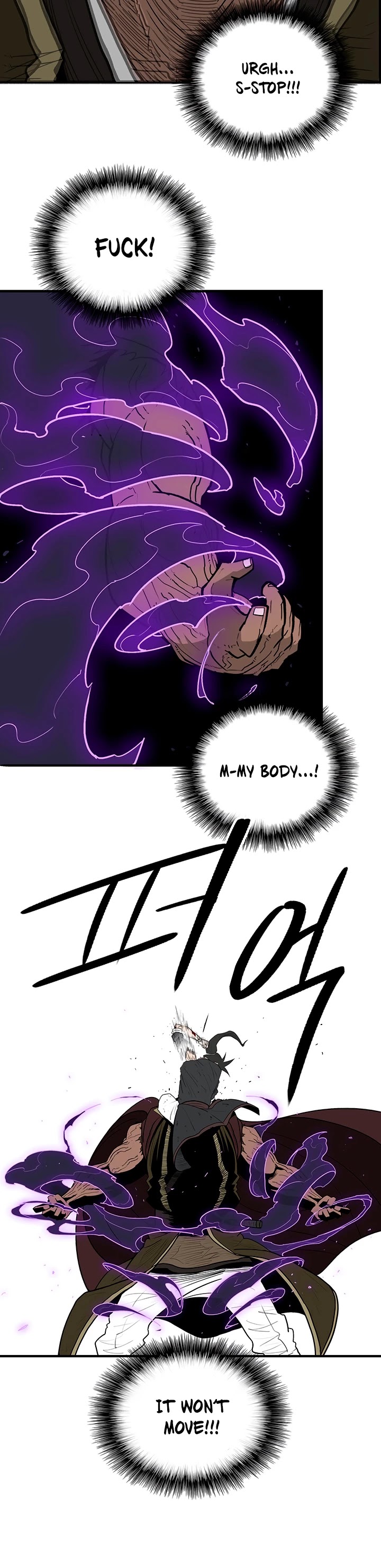 Legend of the Northern Blade Chapter 68 page 11 - Chapter 68