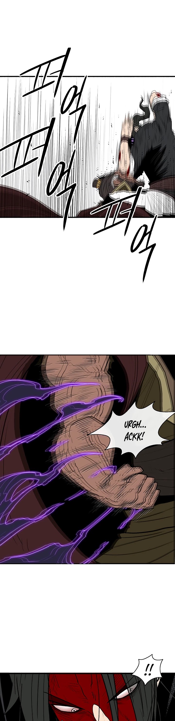 Legend of the Northern Blade Chapter 68 page 12 - Chapter 68