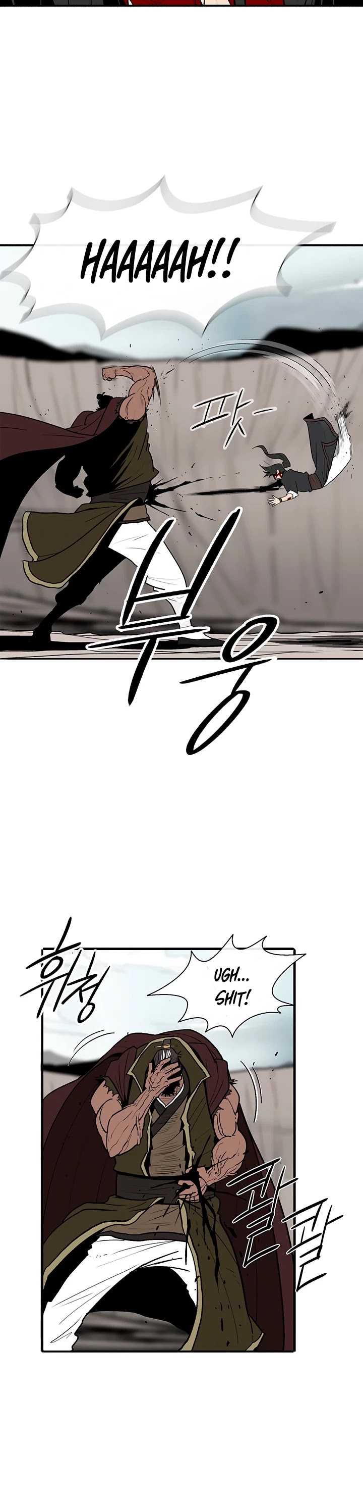 Legend of the Northern Blade Chapter 68 page 13 - Chapter 68