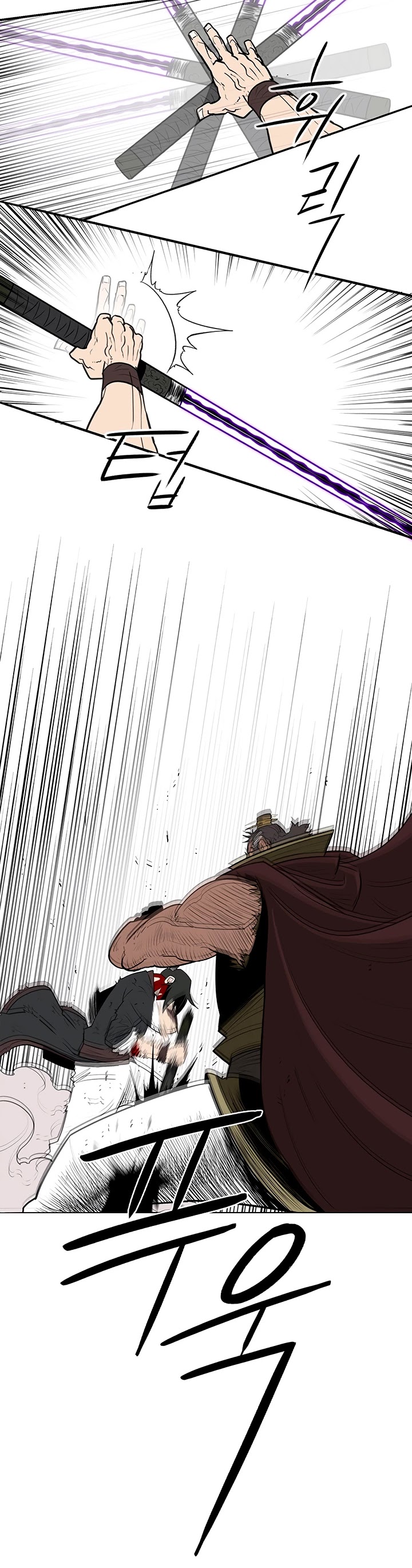 Legend of the Northern Blade Chapter 68 page 15 - Chapter 68